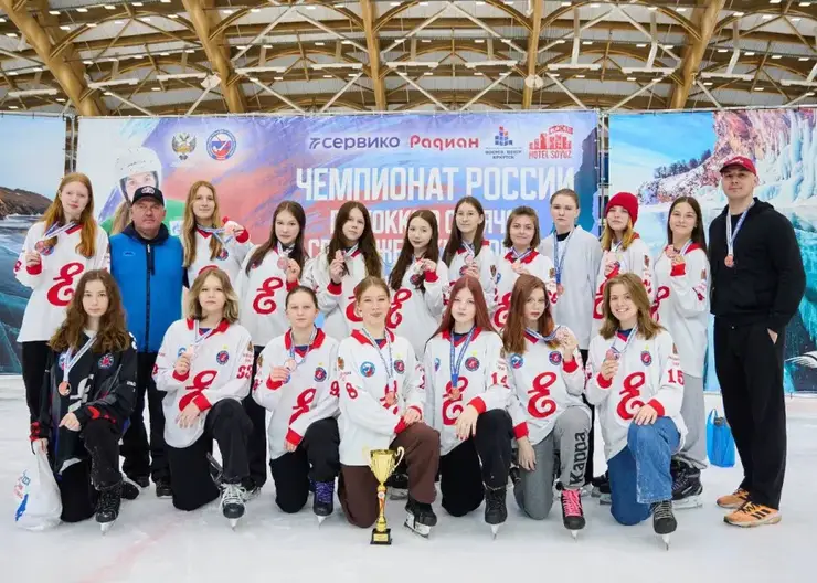 Женская команда «Енисей» стала бронзовым призёром чемпионата России по хоккею с мячом