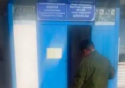 После школьного мероприятия в Тыве погибла 11-летняя девочка