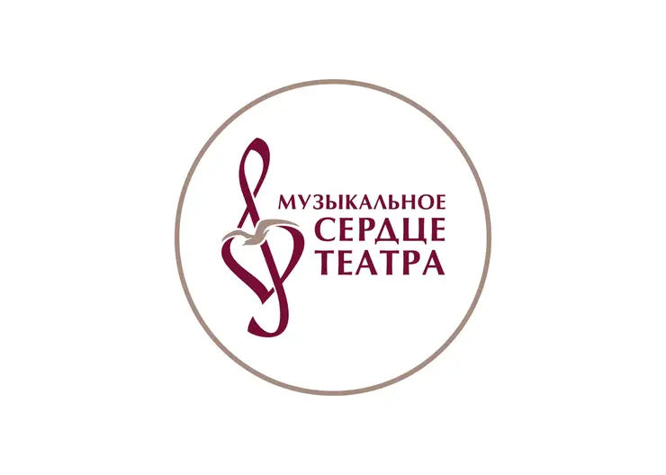 Объявлены номинанты на премию «Музыкальное сердце театра» в категории «Лучший режиссёр»