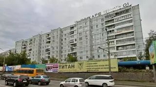 УК в Красноярске незаконно подняла тариф на ремонт дома в Зеленой Роще. Пришлось делать перерасчет