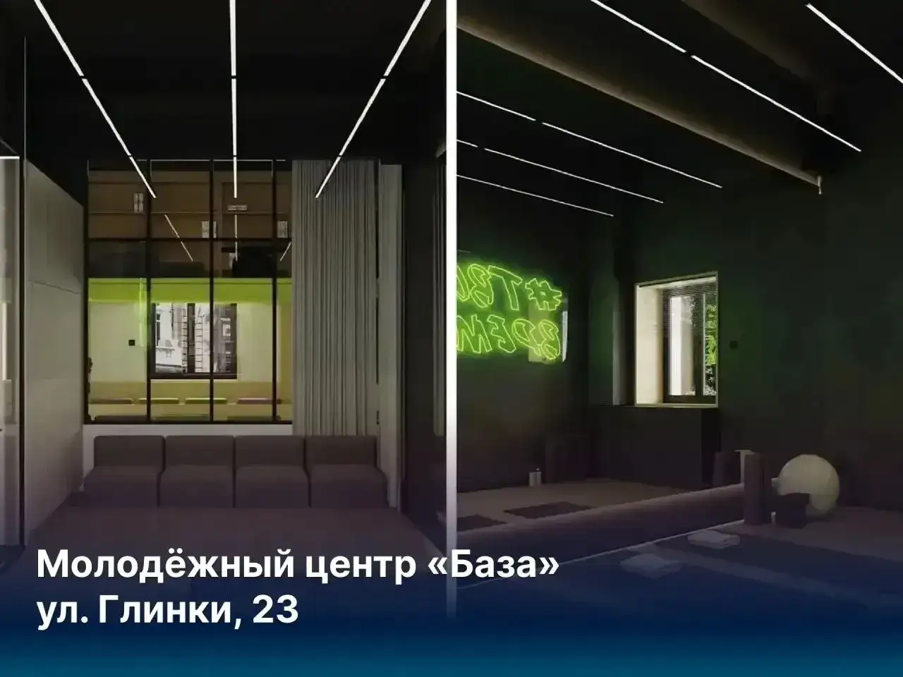 Фото: Сергей Верещагин / MAX