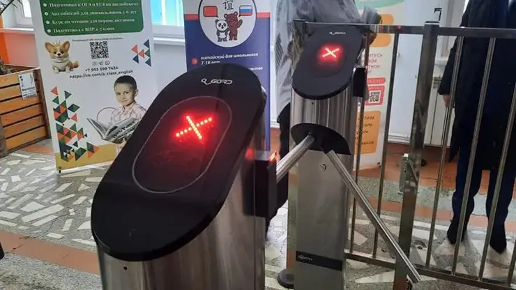 Систему безопасности проверяют в школах и детских садах Красноярска