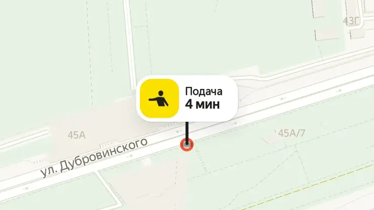 Такси в Красноярске снова доступно: сервисы «Яндекс Go» возобновляют работу
