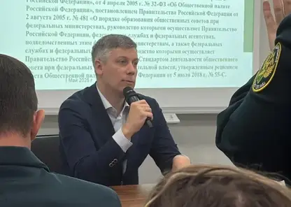 Красноярских участников внешнеэкономической деятельности приглашаем на встречу с членом Общественного совета при Федеральной таможенной службе в ЦЭД