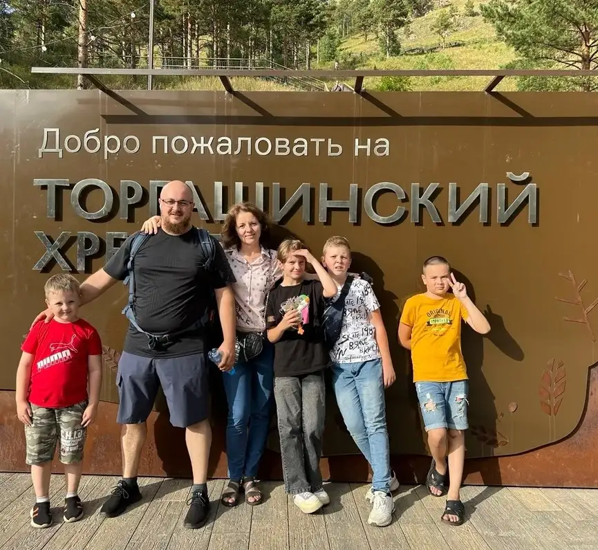 Фотография предоставлена Надеждой Волошиной