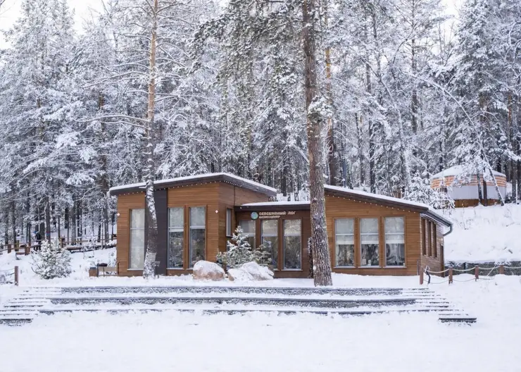 Все меньше россиян желают провести отпуск в Сибири