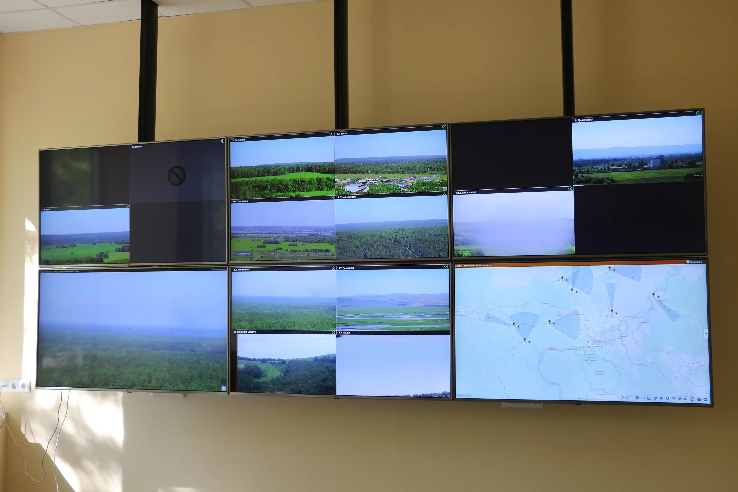 Фото: пресс-служба краевого Лесопожарного центра