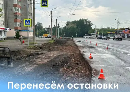 В Красноярске на ул. Воронова перенесут остановки для безопасности пассажиров