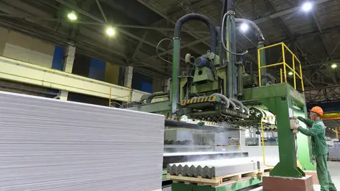 Красноярский комбинат «Волна» подвёл предварительные итоги работы за 2025 год