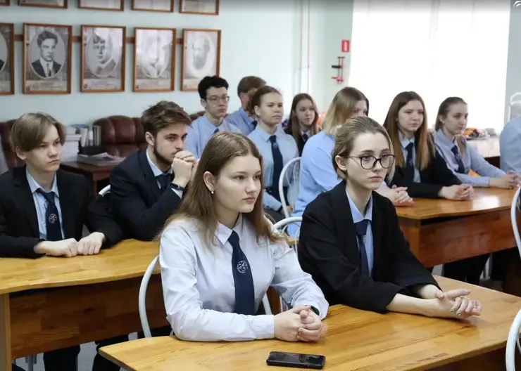 При поддержке ГХК в Красноярске состоялись XXII Краевые открытые Курчатовские чтения