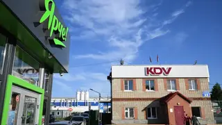 Будущее завода «Яшкино» в Кузбассе под вопросом из-за дел акционеров КДВ Будущее завода «Яшкино» в Кузбассе под вопросом из-за дел акционеров КДВ