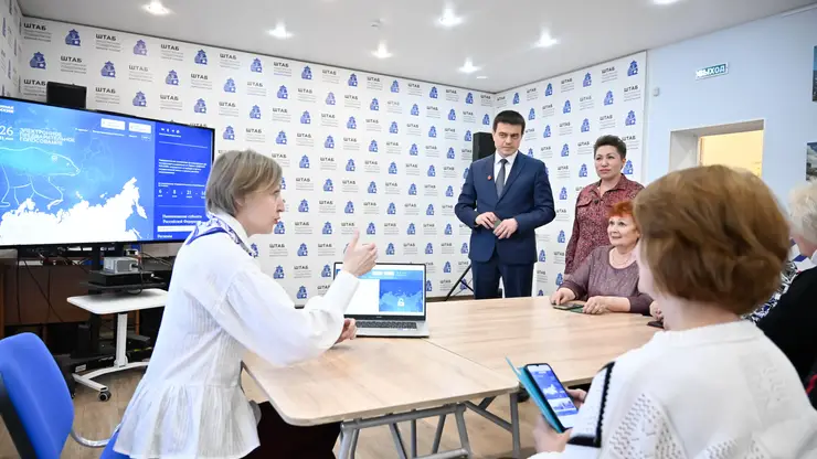 Стартовало электронное предварительное голосование «Единой России»