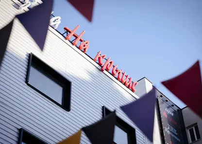 Красноярский театр Пушкина представит яркие премьеры в новом сезоне Сцены на крыше