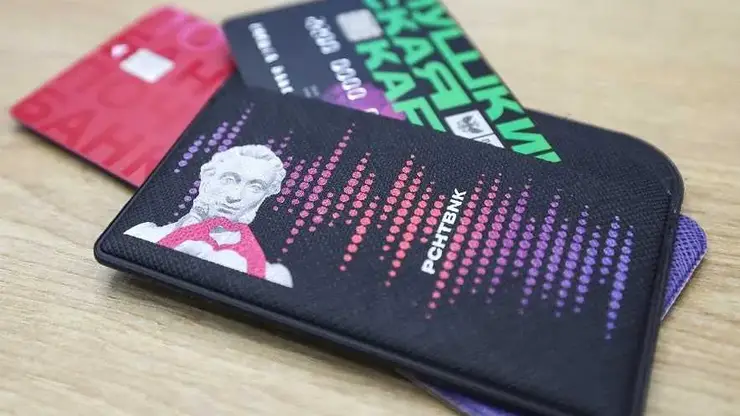 Около 120 тысяч Пушкинских карт переоформили жители Красноярского края, Хакасии и Тувы