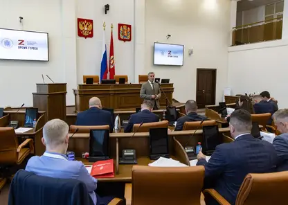 Краевые парламентарии встретились с участниками программы «Время героев»