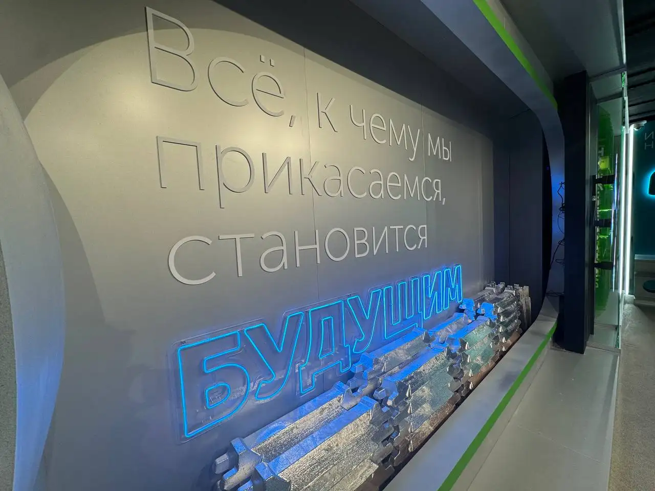 Фото: Пресс служба РУСАЛ Красноярск