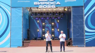 Молодёжь из 44 регионов учится защищать финансы и бороться с мошенниками