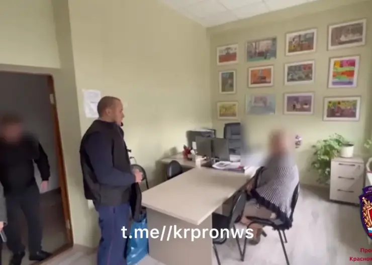 Директриса красноярского «Дома детства и юношества №2» задержана по подозрению в мошенничестве (видео)