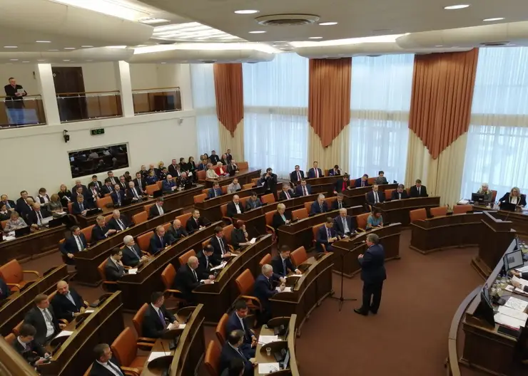 Депутаты Заксобрания края поддержали кандидатуру Татьяны Магдибур на пост министра экономики