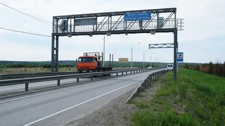 Автоматический пункт весогабаритного контроля появится под Балахтой