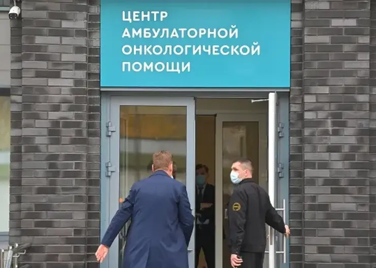 В Приангарье до конца года откроют еще три центра амбулаторной онкологической помощи