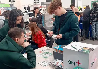 «Учись! Работай! Выбирай!»: Красноярская ГЭС компании Эн+ приняла участие в региональном этапе чемпионата профессионального мастерства