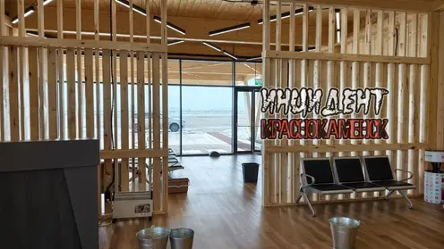 В Забайкалье протекла крыша нового аэропорта