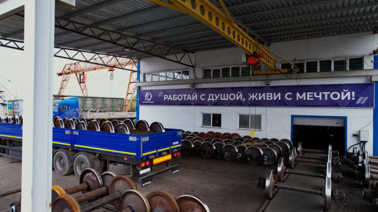 Фото: ООО «Желдоральянс"