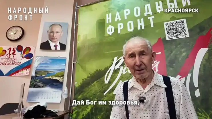 «Пусть техника не подводит»: пенсионер из Красноярска помог бойцам аккумуляторами
