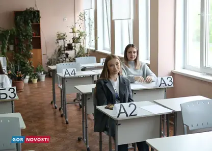 Первые двухсотбалльники появились в Красноярском крае — выпускники набрали по 100 баллов по двум экзаменам