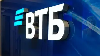 ВТБ расширил функционал своего чата