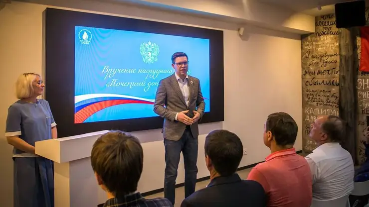 Депутат ЛДПР Сендерский составит памятку для доноров крови