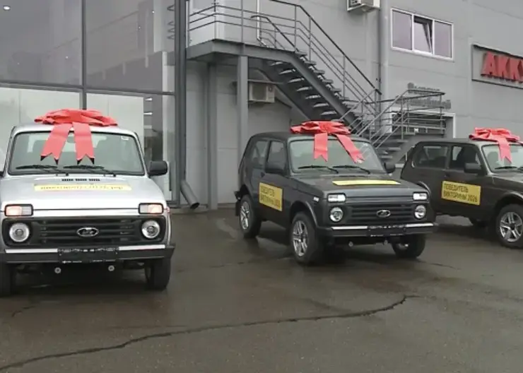 Организаторы викторины показали автомобиль «Нива», которую получит победитель