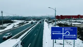 Недострой «Ашана» под Красноярском: половину снесут, часть достроят к 2028 году