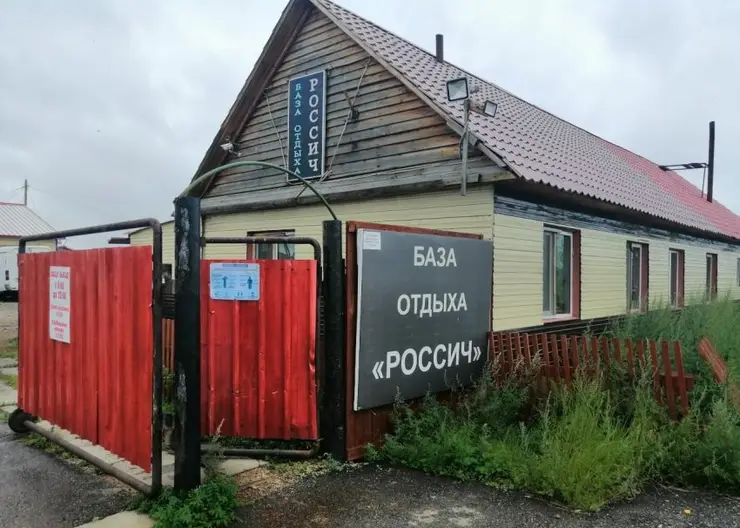 Проезд к Ивано-Арахлейским озерам в Забайкалье может стать платным