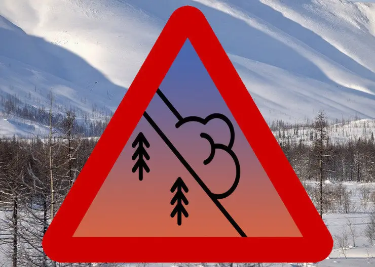 В горных районах Красноярского края лавиноопасно