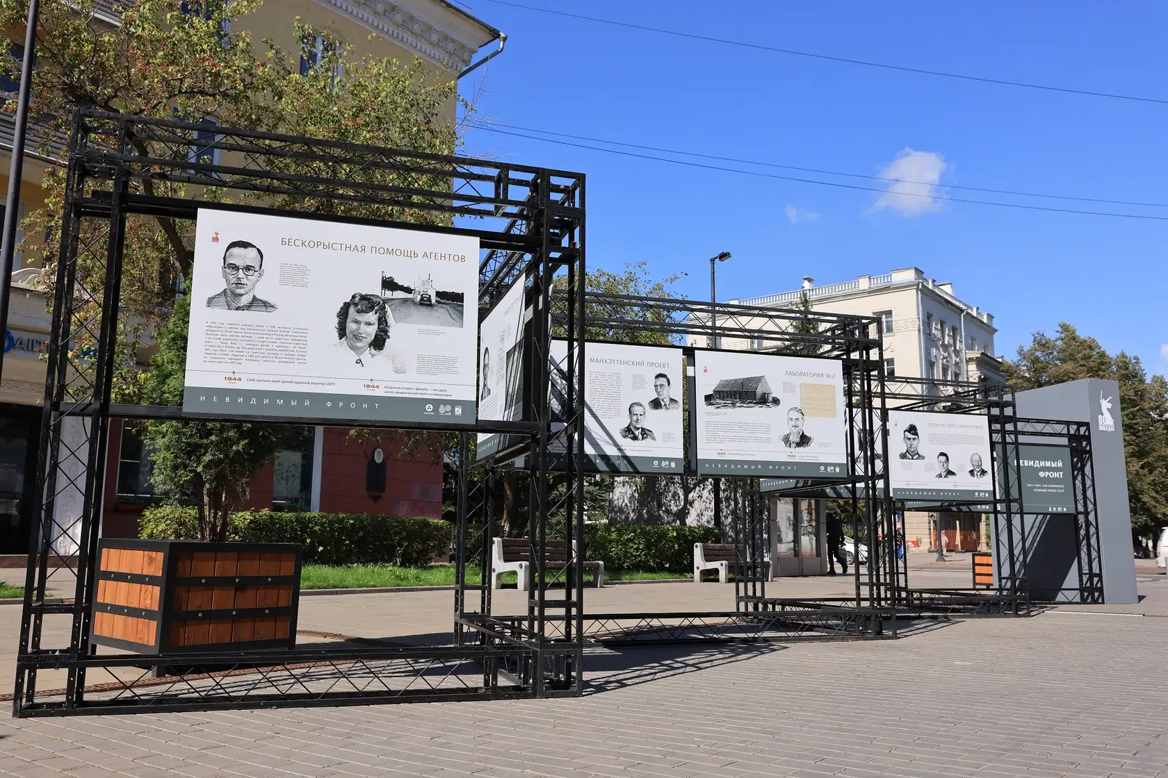 Автор фото: Руслан Рыбаков