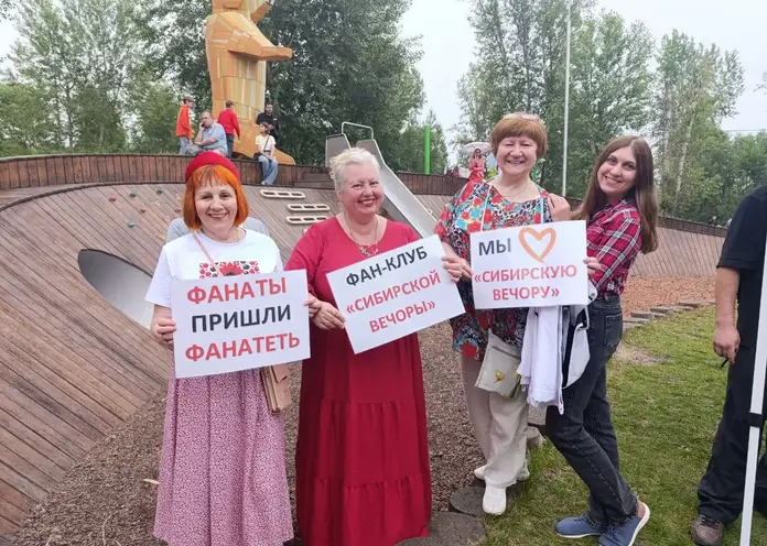 Ярко, звонко, по-сибирски: лучшие моменты Дня фольклора в Красноярске