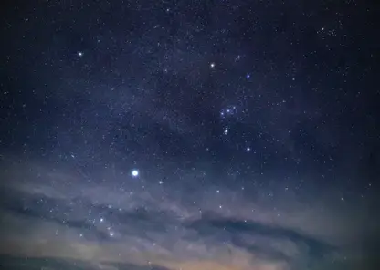 Гороскоп на 30 июня