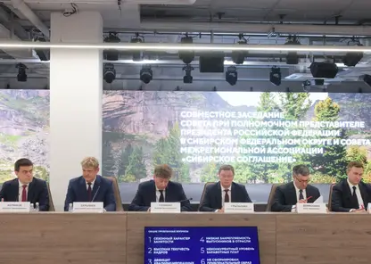 Губернатор Красноярского края рассказал, что для роста турпотока Сибири нужна новая кадровая политика