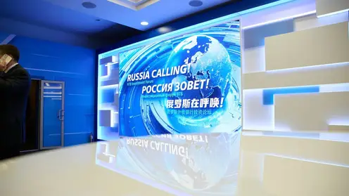 QR-платежи набирают популярность в розничной торговле и сфере услуг