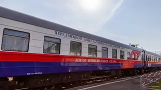 Поезд здоровья в ноябре отправится по восточным станциям Красноярской магистрали Поезд здоровья в ноябре отправится по восточным станциям Красноярской магистрали