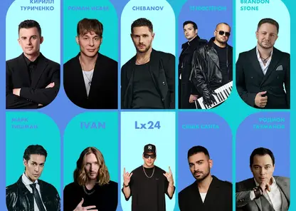 8 марта «Радио Сибирь» и телеканал «Продвижение» подарят женщинам большой праздничный концерт