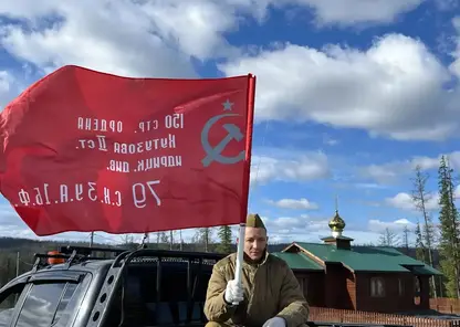 На Юрубчено-Тохомском месторождении отпраздновали День Победы