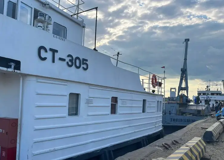 В Красноярском крае капитана судна оштрафовали за нарушение зоны плавания