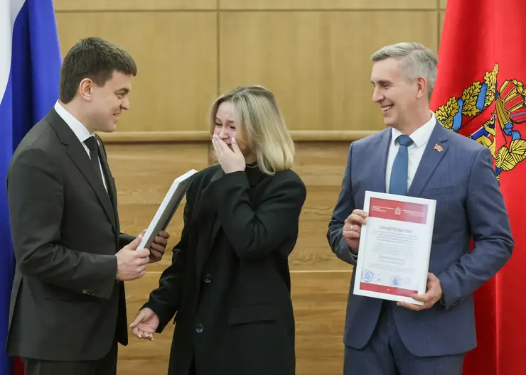 43 лучших студента Красноярского края получили именную стипендию