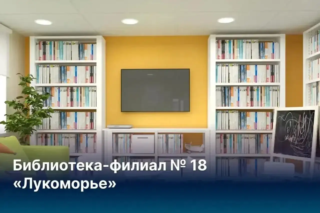Фото: Личный Телеграм-канал Сергея Верещагина