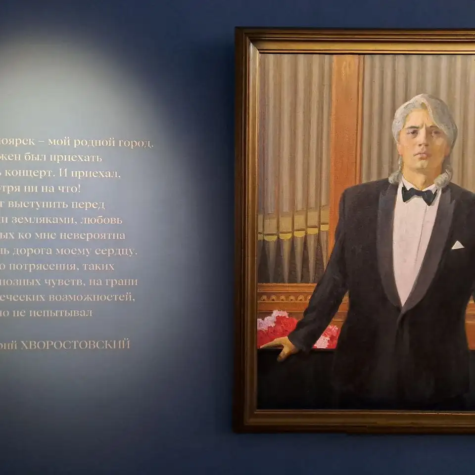 Фото: sibnovosti.ru