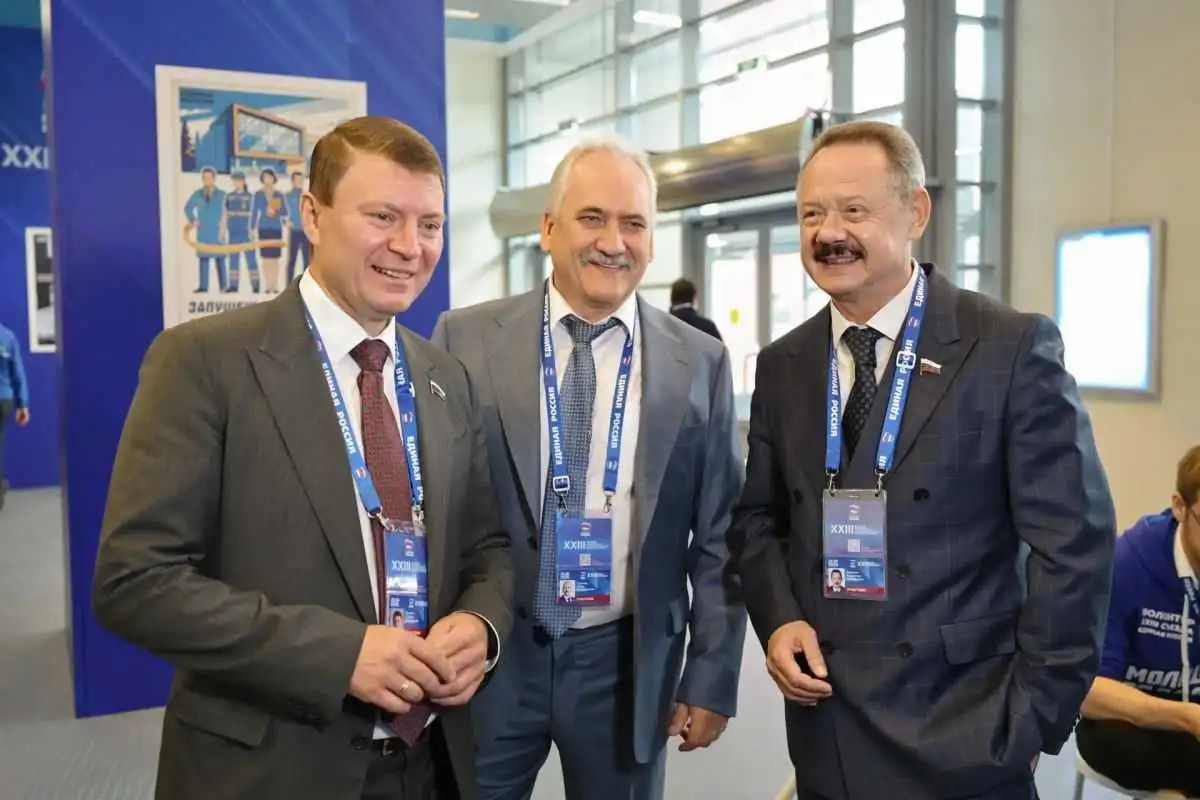 Фото: ER.ru
