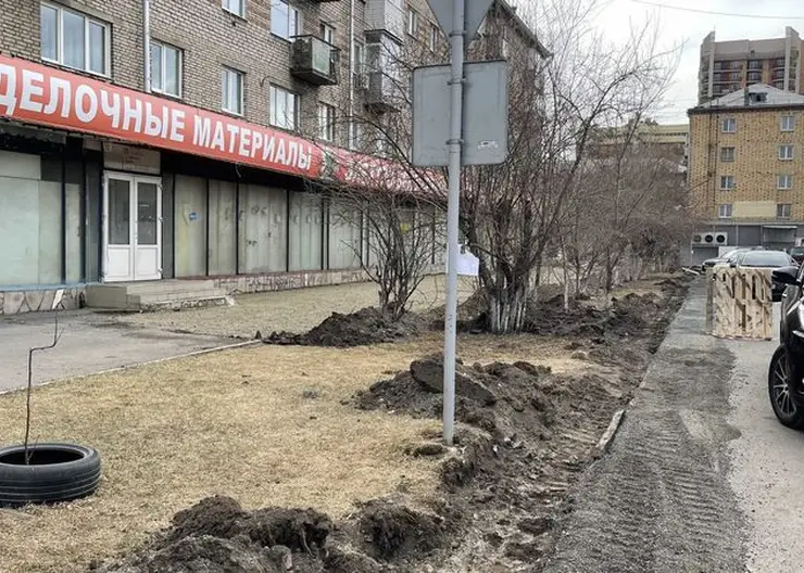 Мэр Красноярска рассказал о благоустройстве Октябрьского района